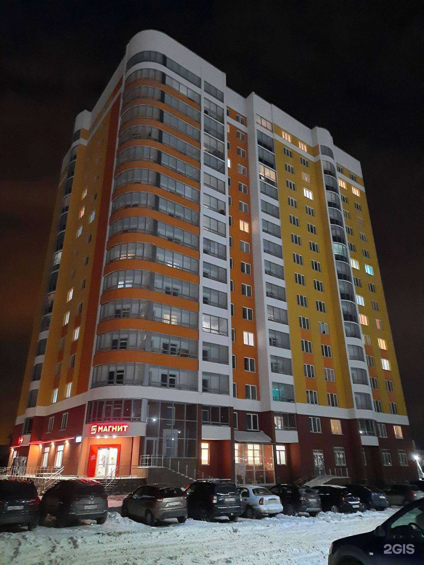 Отзывы на компанию Головоломка в Верхней Пышме c фото - фотография 2 из 2