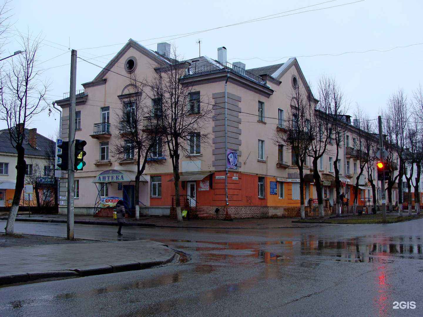 Отзывы на компанию Ника, салон красоты в г. Ярцево c фото