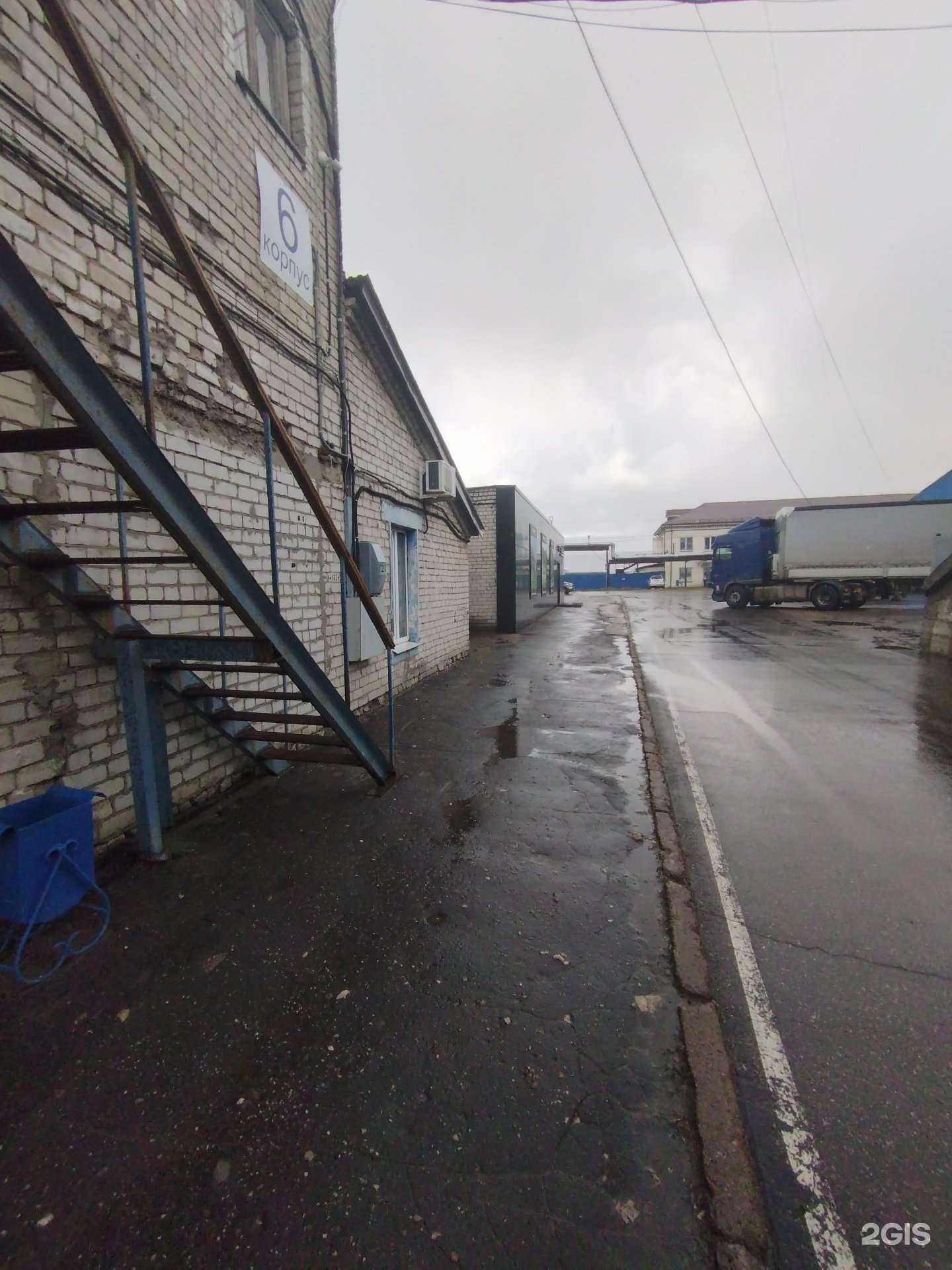 Отзывы на компанию Механик в Нижнем Новгороде c фото - фотография 2 из 2