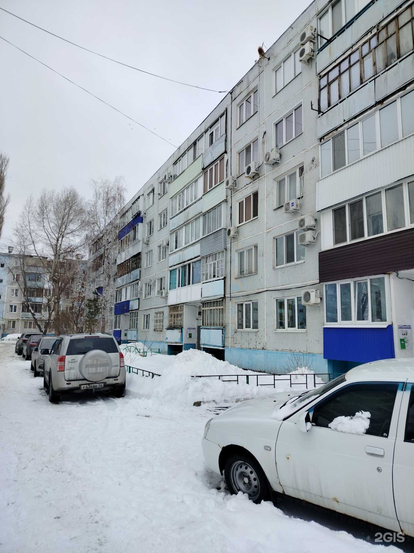 Отзывы на компанию Факел в Оренбурге c фото - фотография 2 из 2