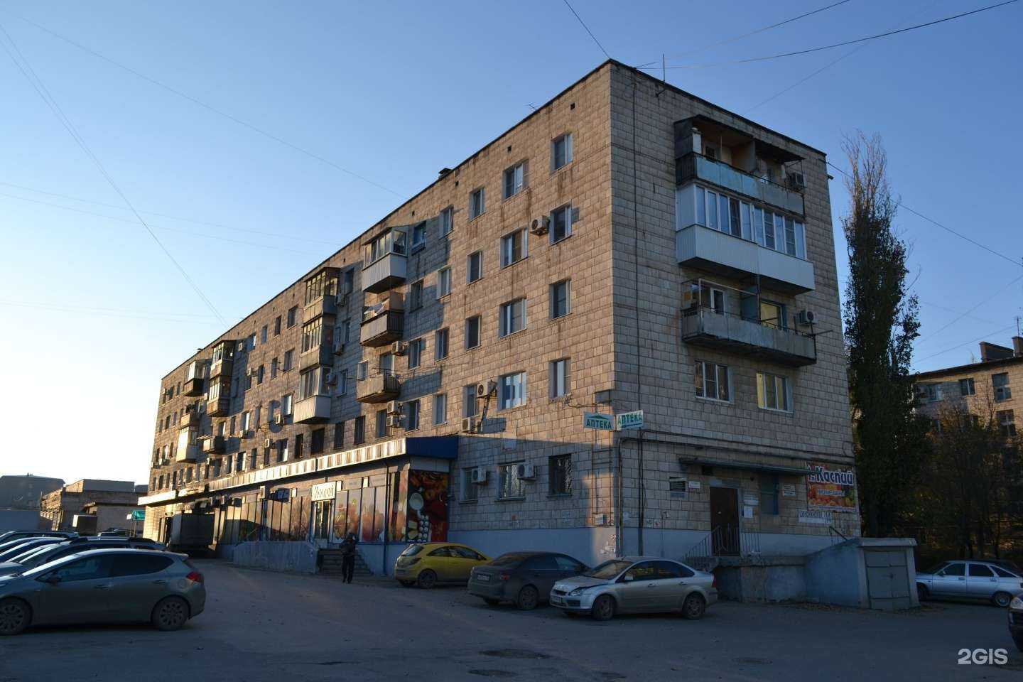 Отзывы на компанию Epil school в Волгограде c фото - фотография 2 из 2