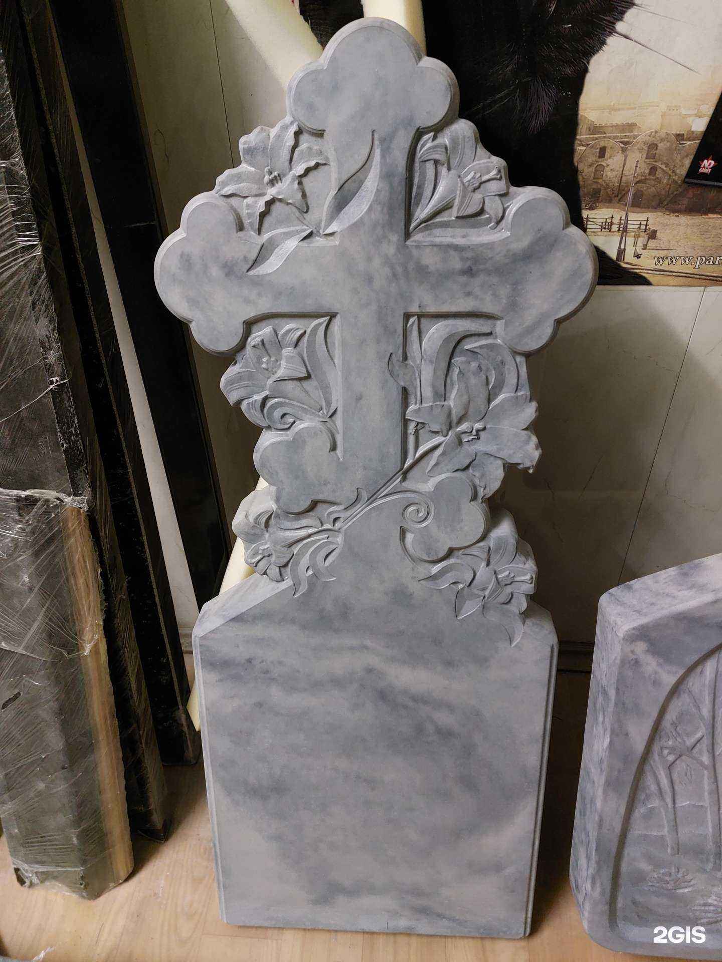 Отзывы на компанию Бюро ритуальных услуг в г. Чебаркуль c фото