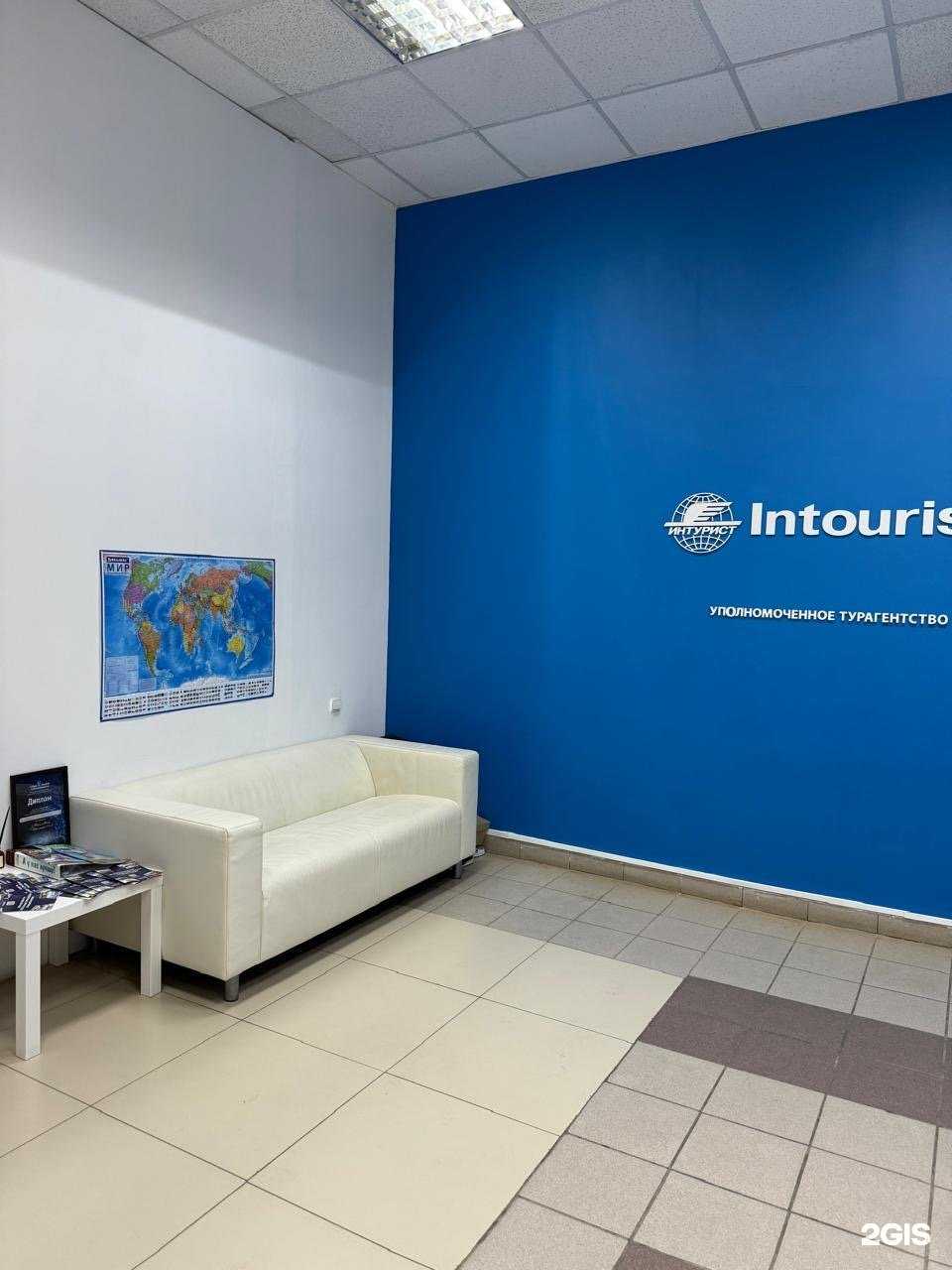 Отзывы на компанию Intourist в Новочебоксарске c фото