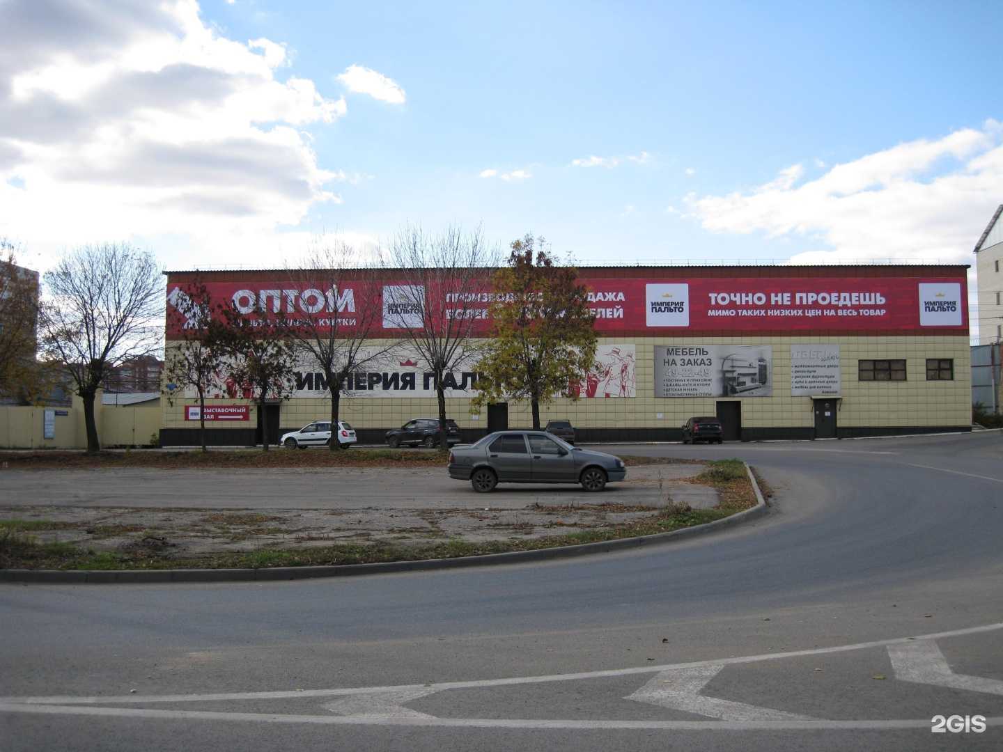 Отзывы на компанию СТО в г. Пенза c фото