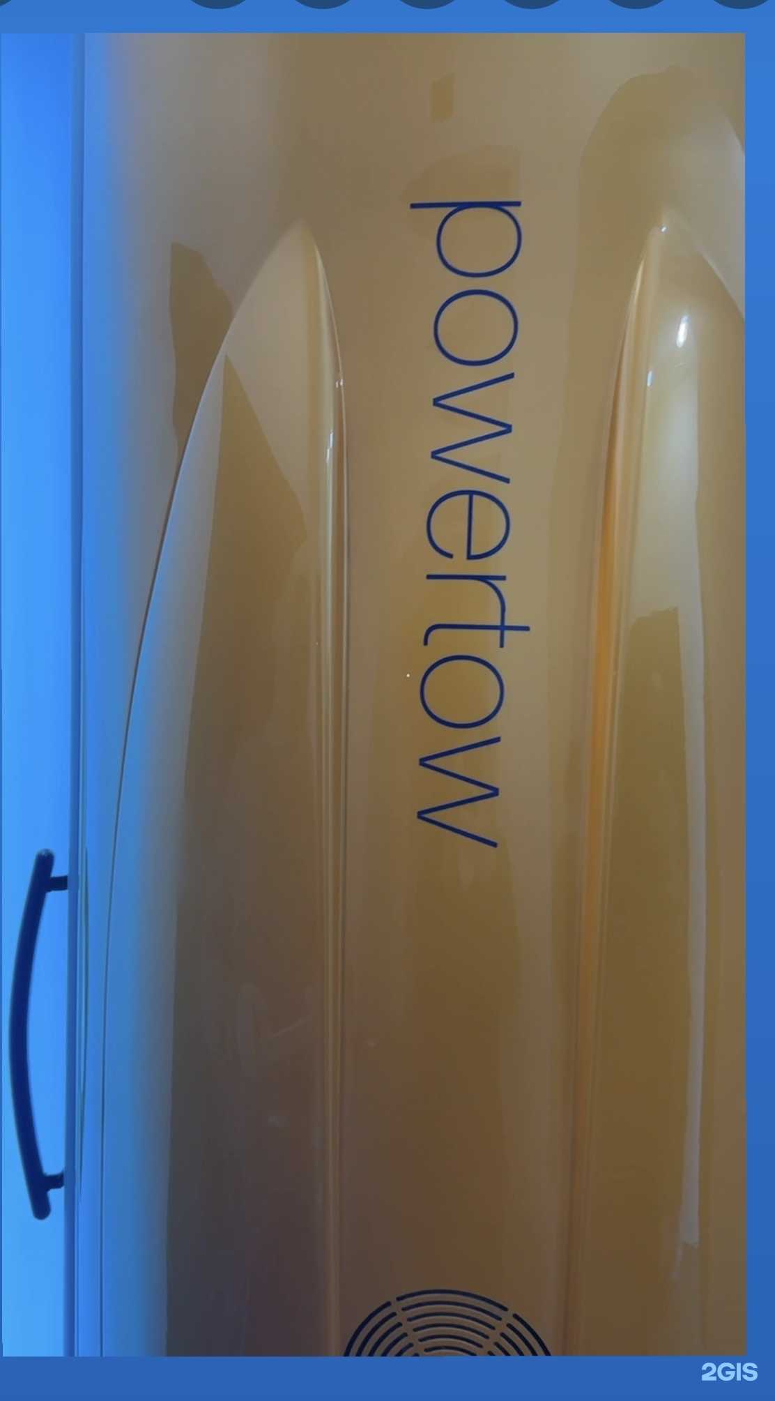 Отзывы на компанию Chocolates в Ноябрьске c фото