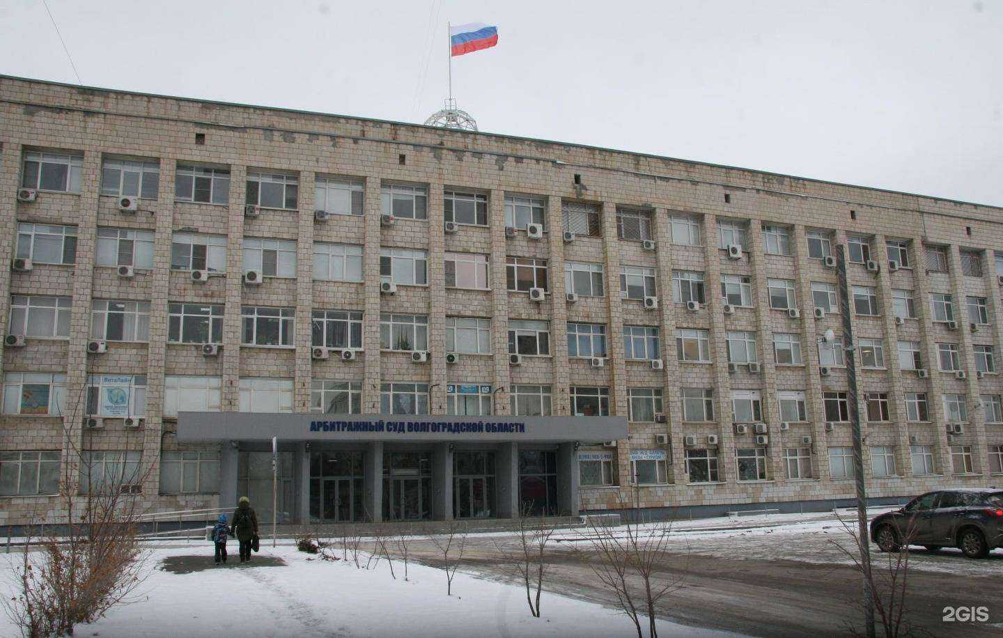 Отзывы на компанию Техэксперт в Волгограде c фото