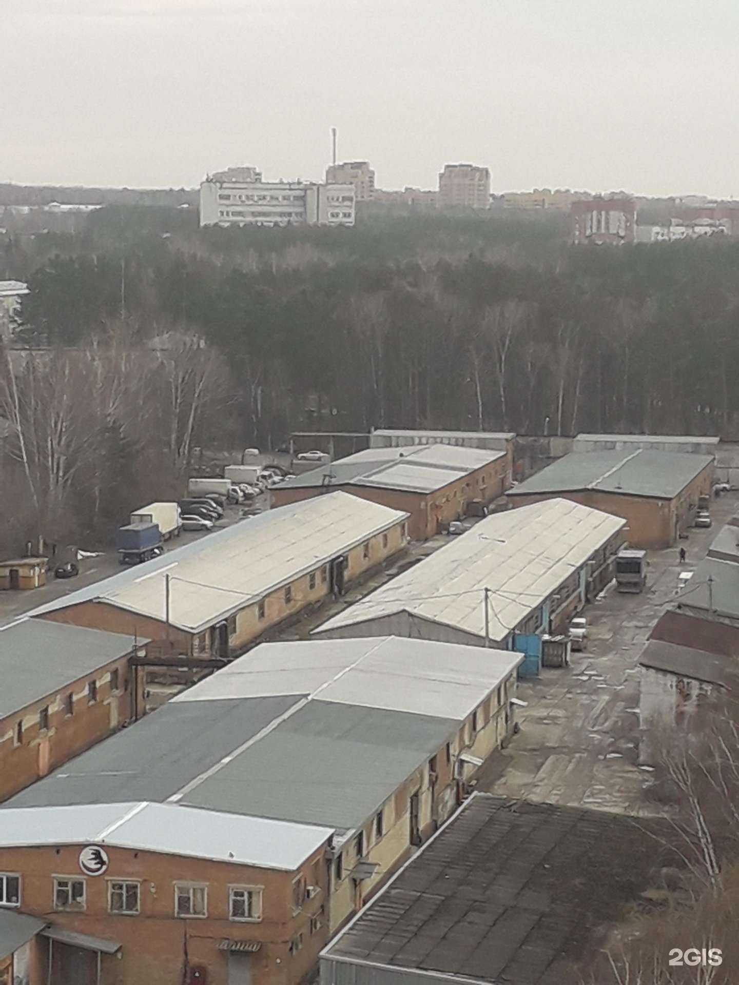 Отзывы на компанию Fit service в Новосибирске c фото - фотография 2 из 2