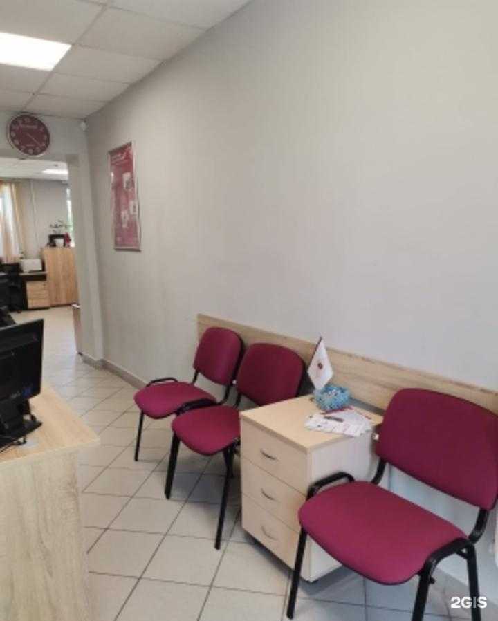 Отзывы на компанию Росгосстрах в Шадринске c фото