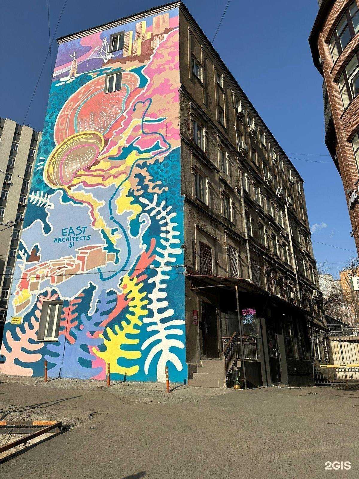 Отзывы на компанию Luna в Владивостоке c фото - фотография 2 из 2