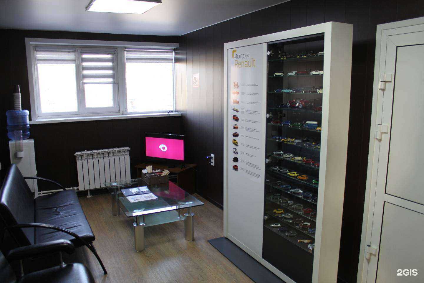 Отзывы на компанию Prime авто Рено в г. Красноярск c фото