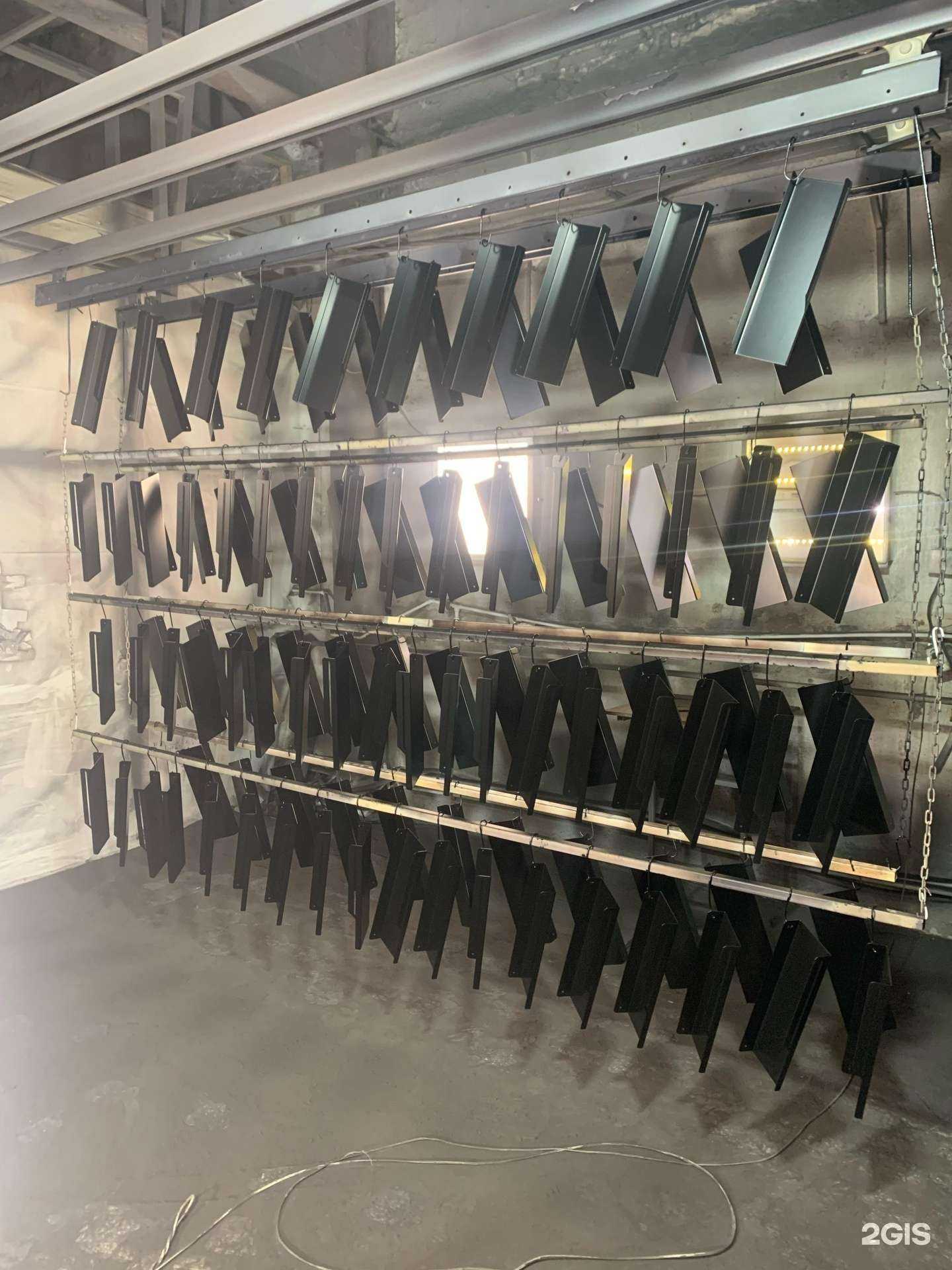 Отзывы на компанию Центр порошковой покраски в Казани c фото