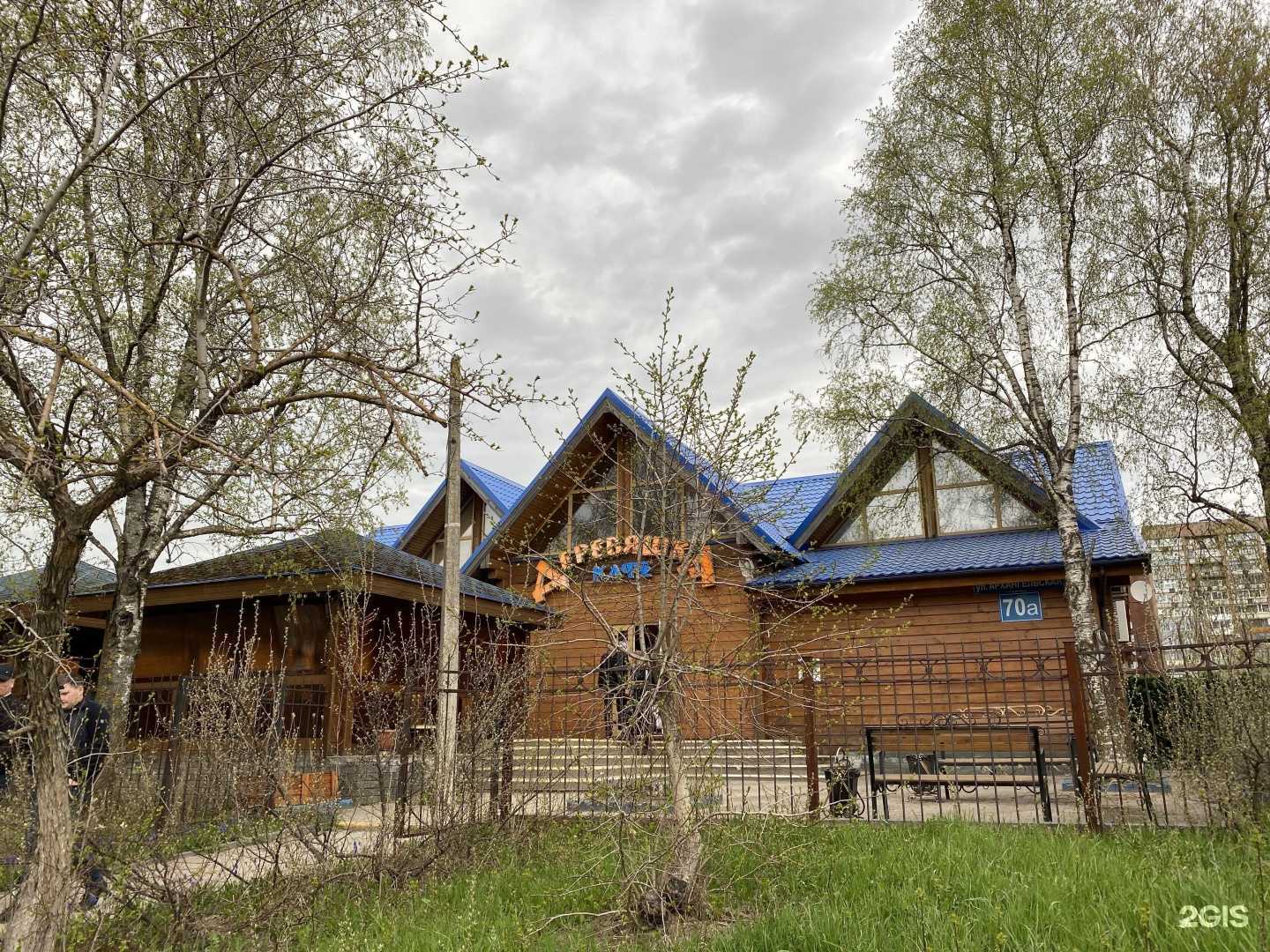 Отзывы на компанию Деревяшка в Череповце c фото