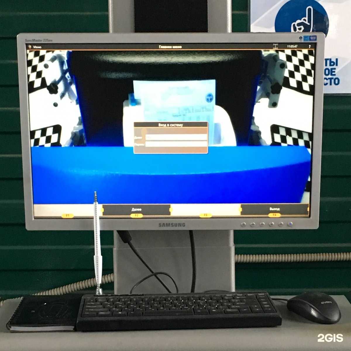 Отзывы на компанию Авто-Кореец Авто-Японец Авто-Европеец в Ижевске c фото