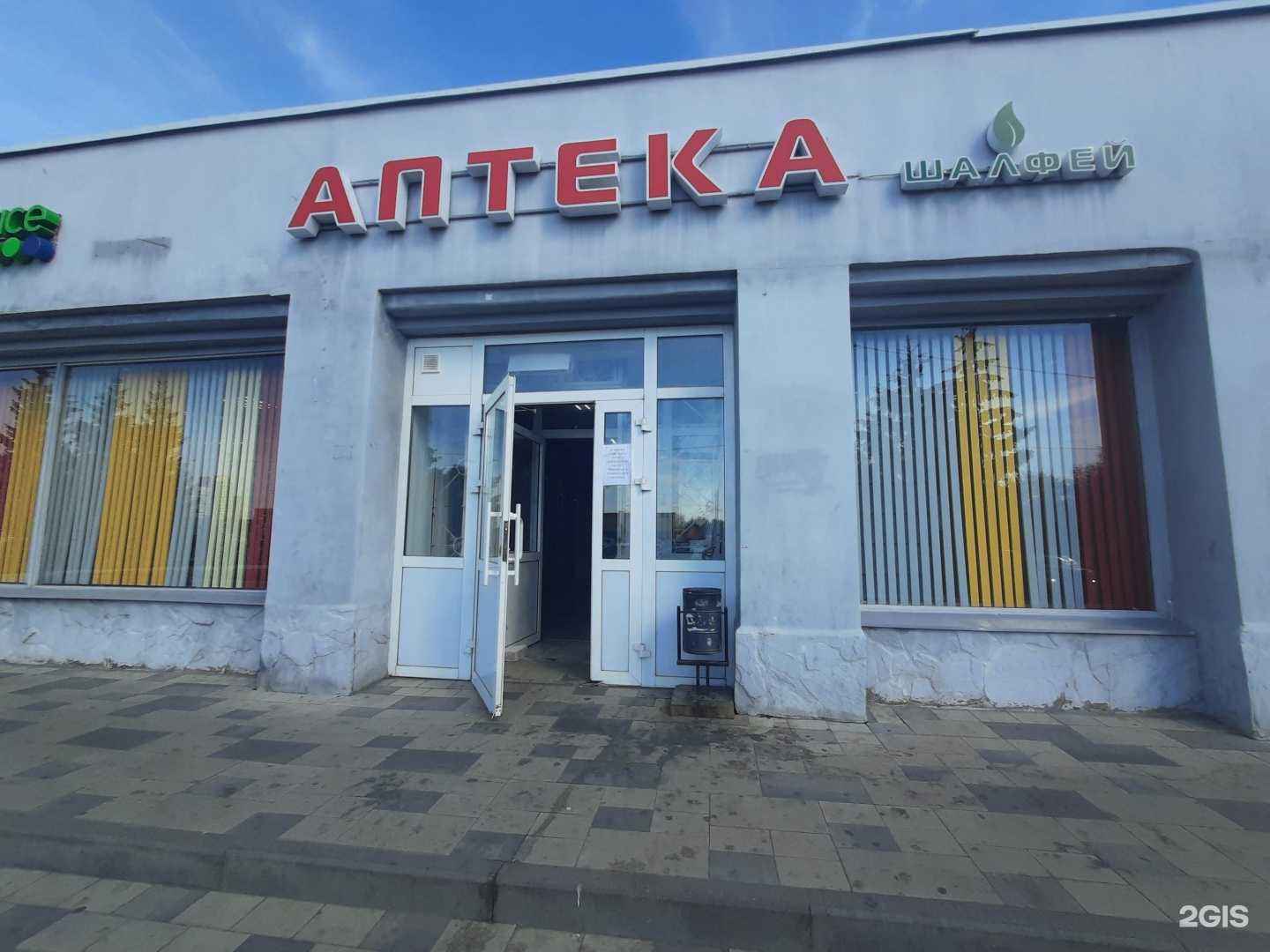 Отзывы на компанию Сервисный центр в Казани c фото