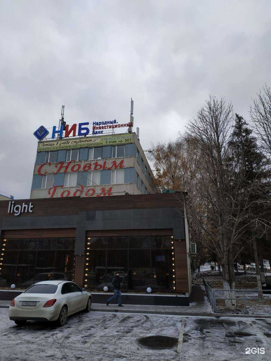 Отзывы на компанию Газэнергосервис в Самаре c фото - фотография 2 из 2