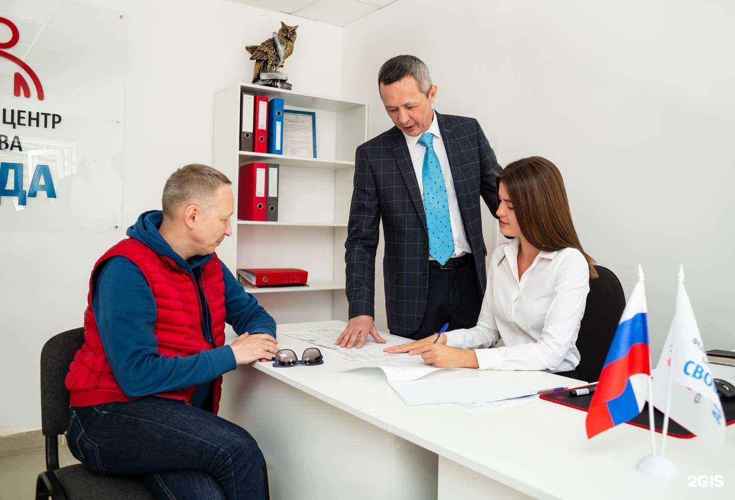 Отзывы на компанию Свобода в г. Уфа c фото