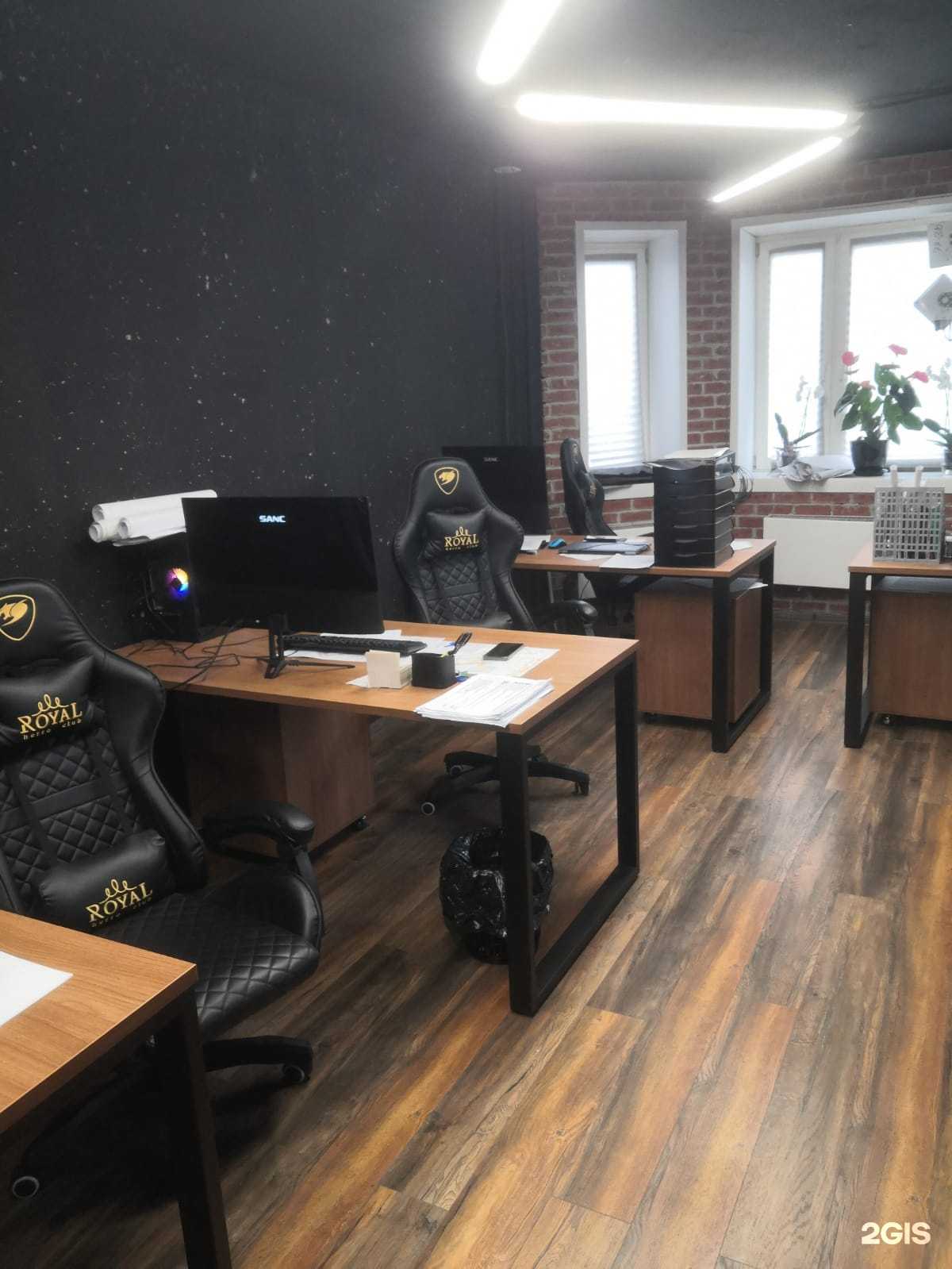 Отзывы на компанию Артстройпроект в г. Чехов c фото