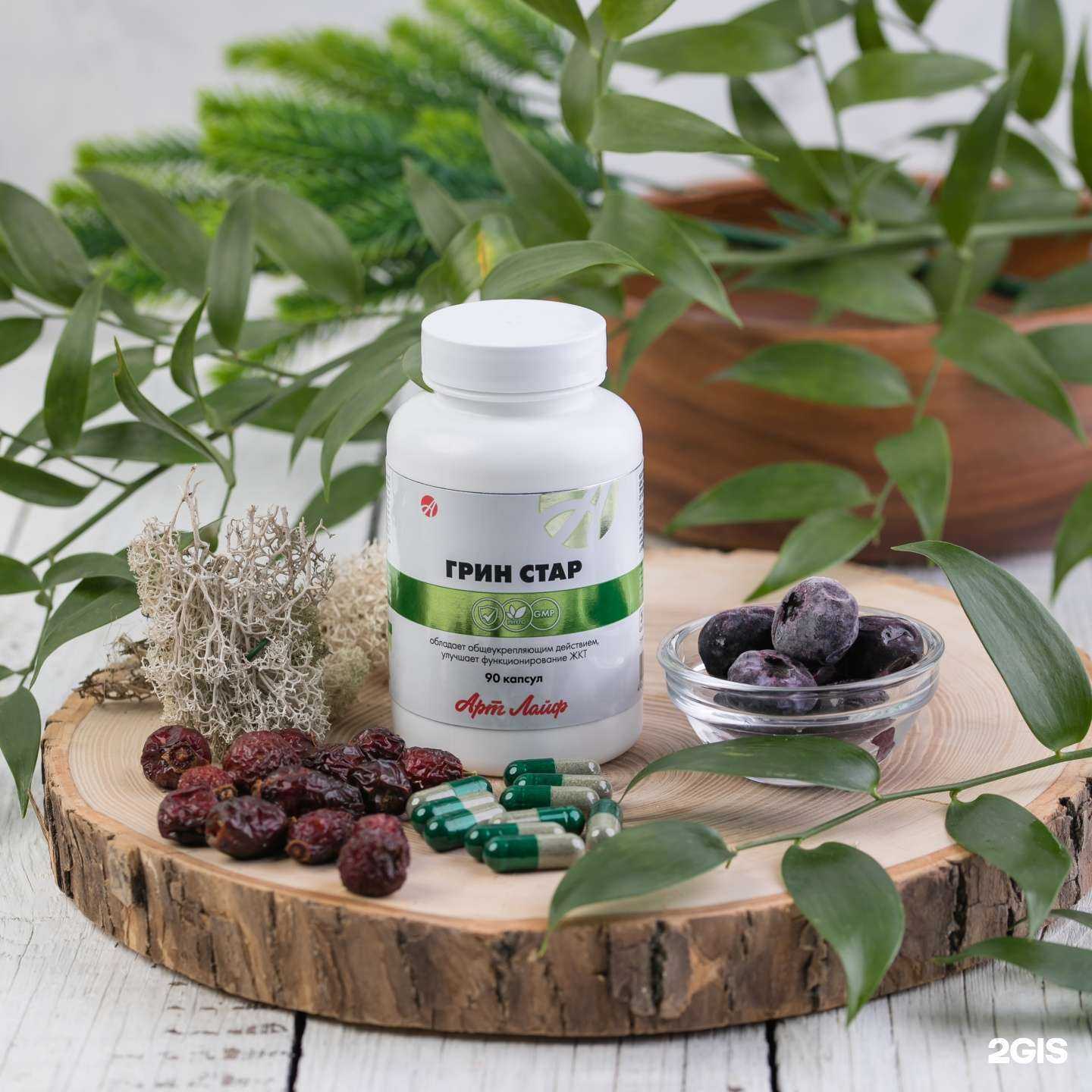 Отзывы на компанию АртЛайф в г. Ставрополь c фото