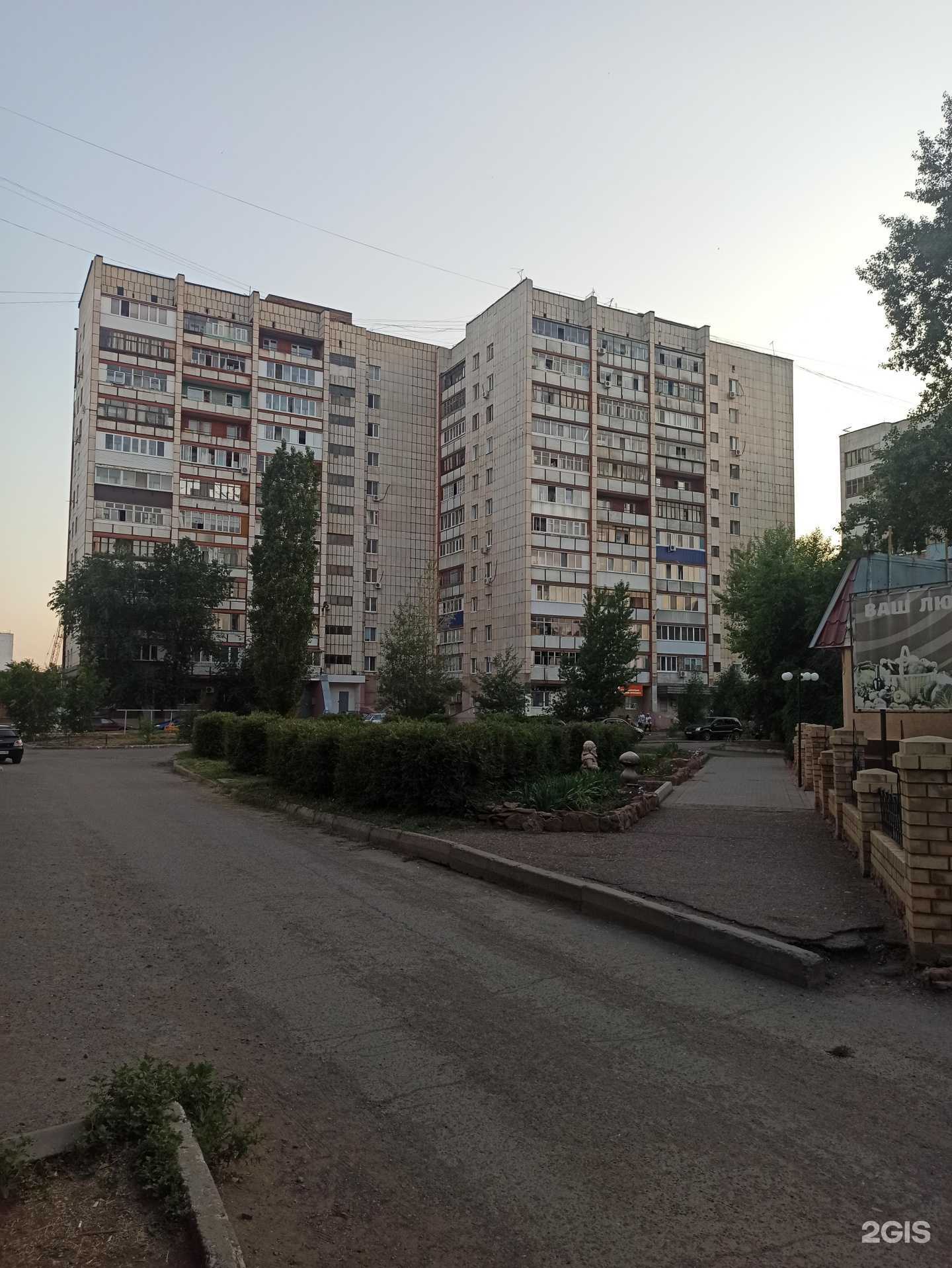 Отзывы на компанию Сезон красоты в Оренбурге c фото - фотография 2 из 2