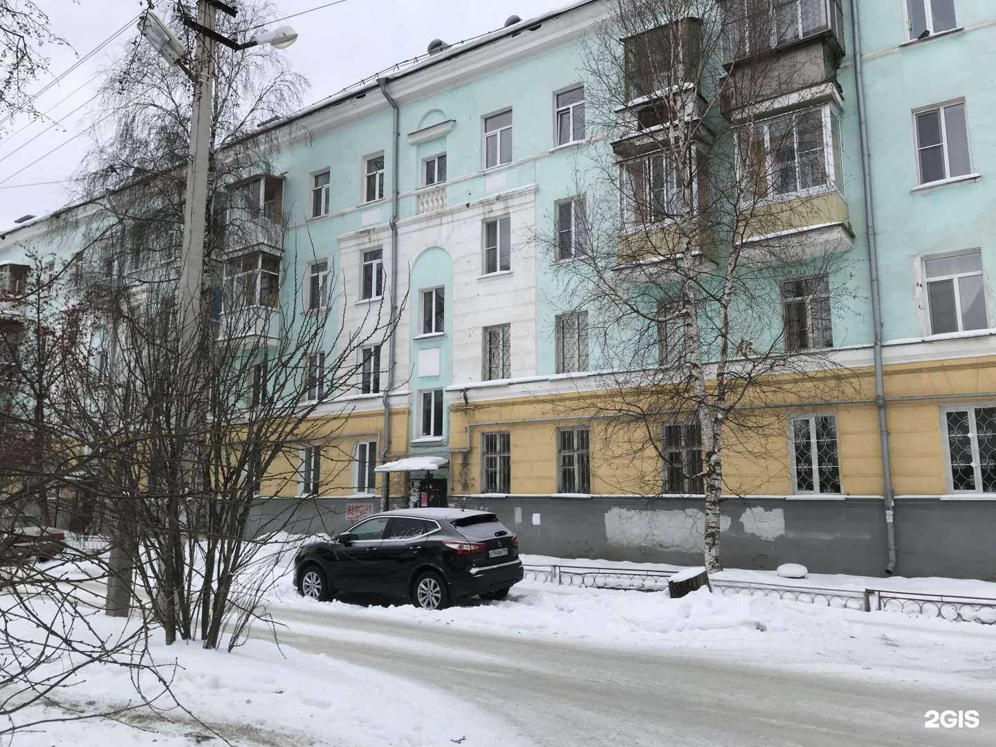 Отзывы на компанию Адвокат Мастеренко В.А. в Нижнем Тагиле c фото - фотография 2 из 2