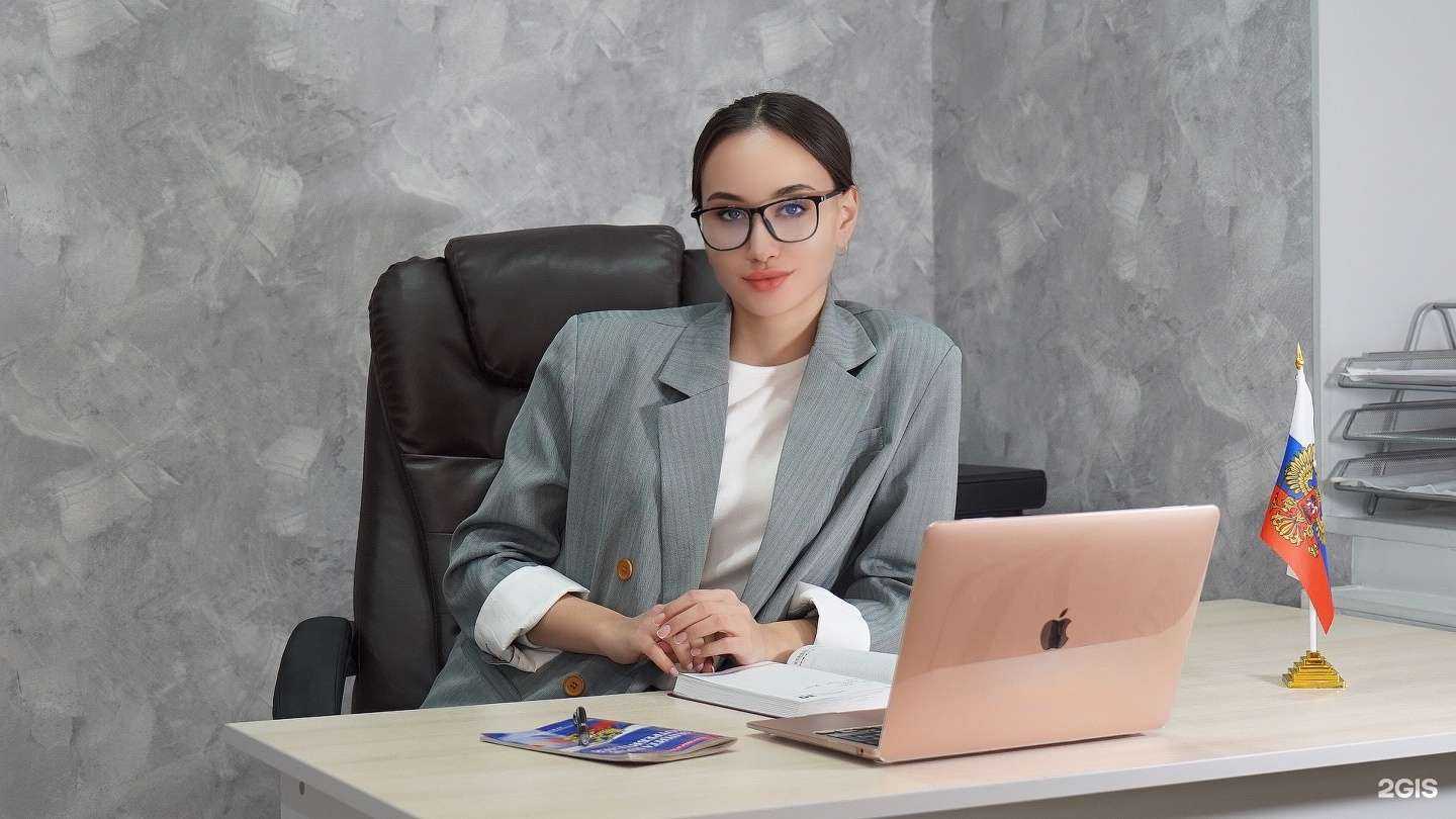 Отзывы на компанию Юристар в Краснодаре c фото