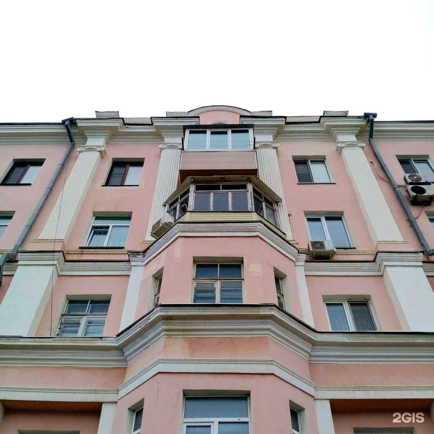 Отзывы на компанию ГПТ в Владивостоке c фото - фотография 2 из 2