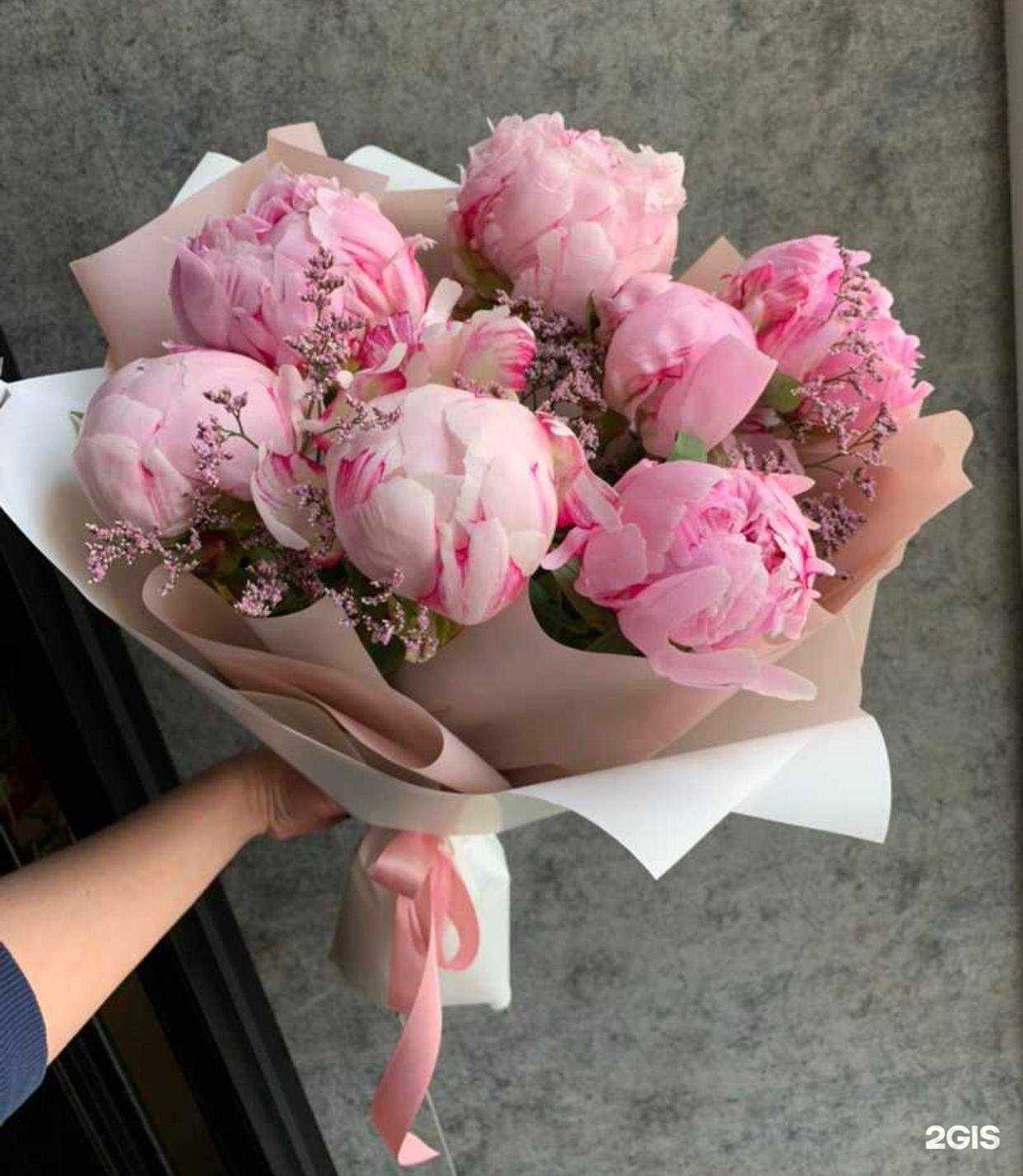 Отзывы на компанию ArAsflo в Казани c фото