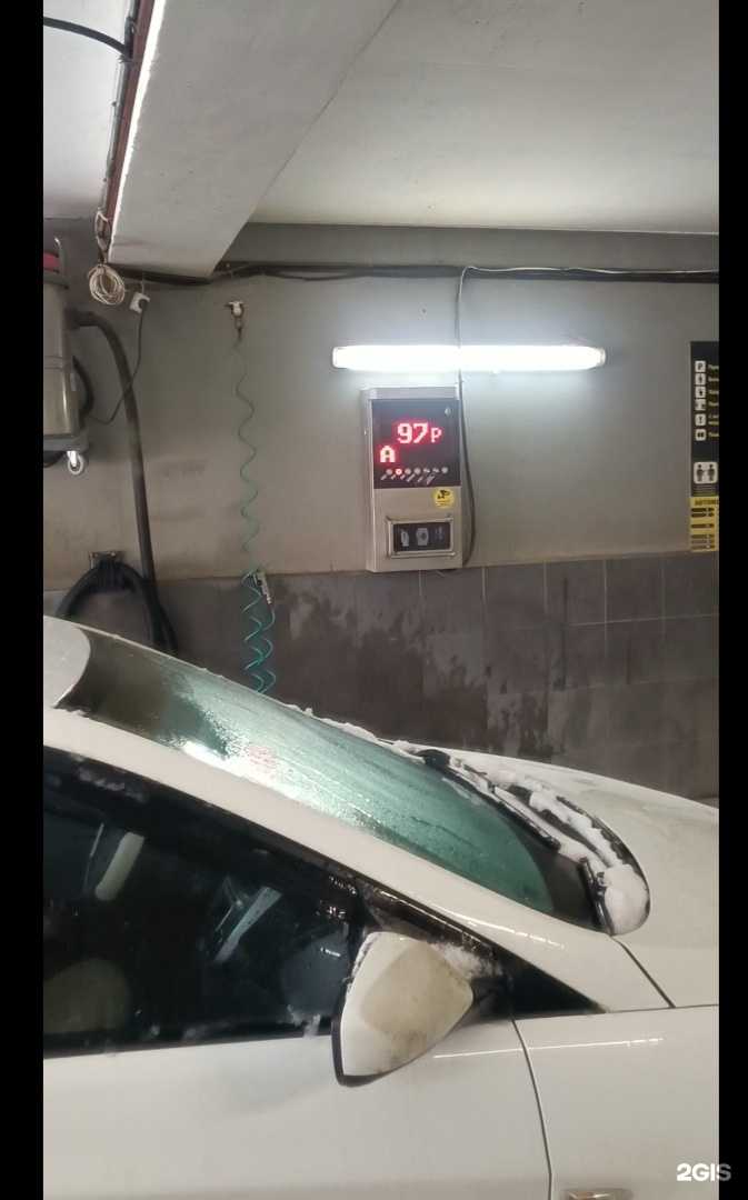 Отзывы на компанию Автомойка самообслуживания в Астрахани c фото