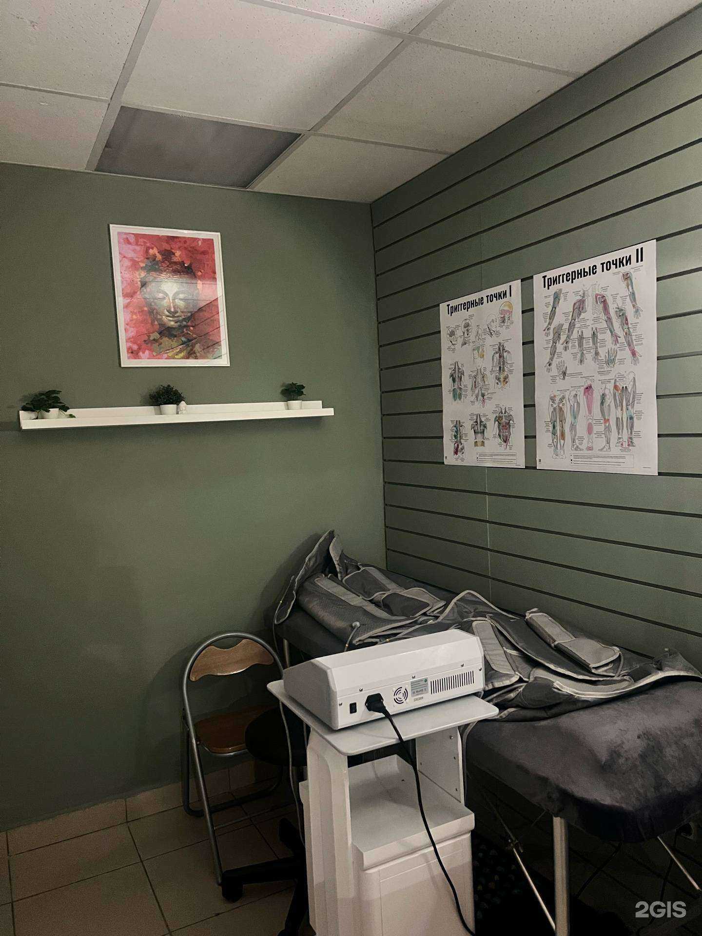 Отзывы на компанию Reggie_namaste в Казани c фото