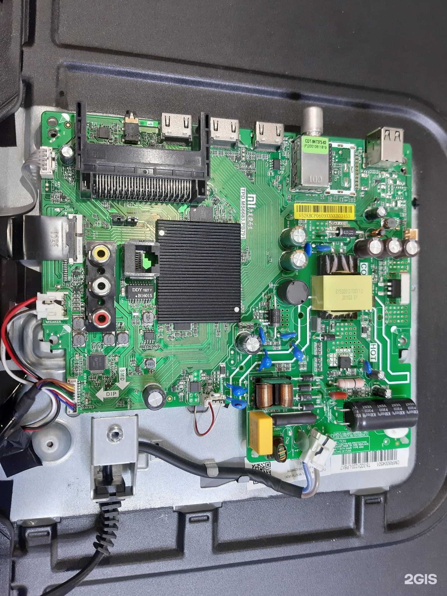 Отзывы на компанию Мастерская по ремонту компьютеров, ноутбуков, телевизоров в Челябинске c фото
