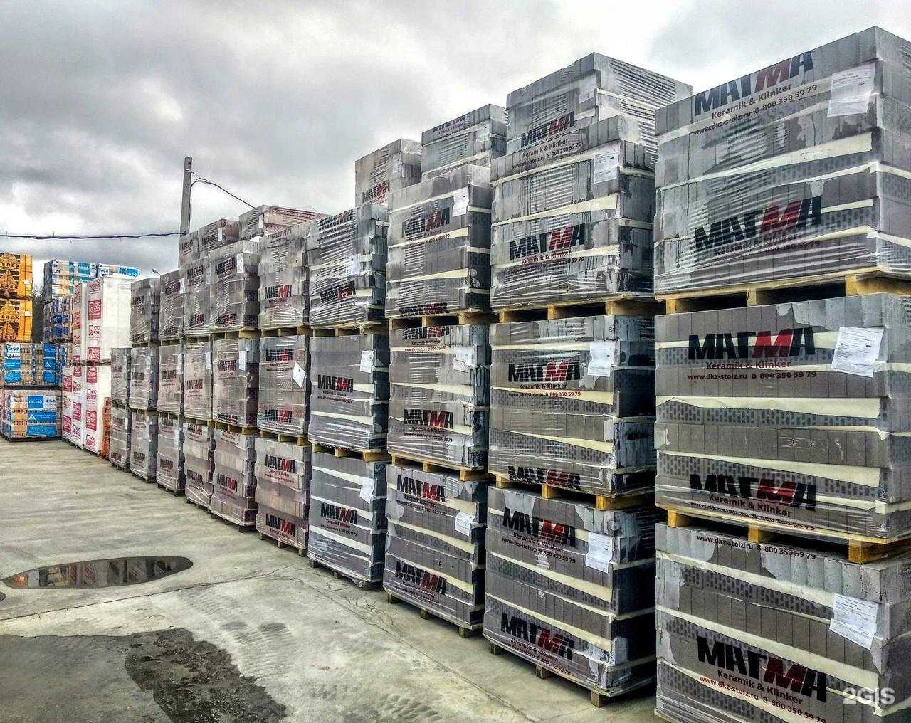 Отзывы на компанию Строймаркет Кирпичная гора в г. Саранск c фото