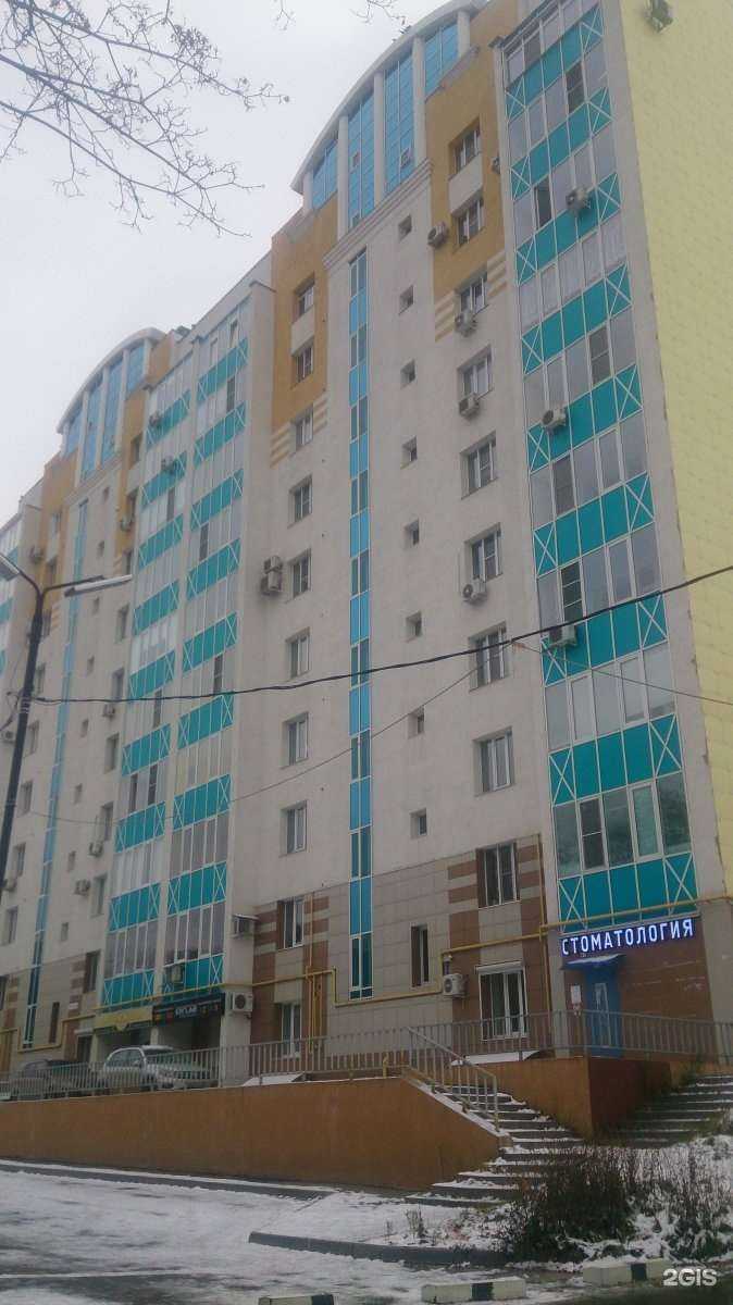 Отзывы на компанию Студия 12 в Рязани c фото - фотография 2 из 2