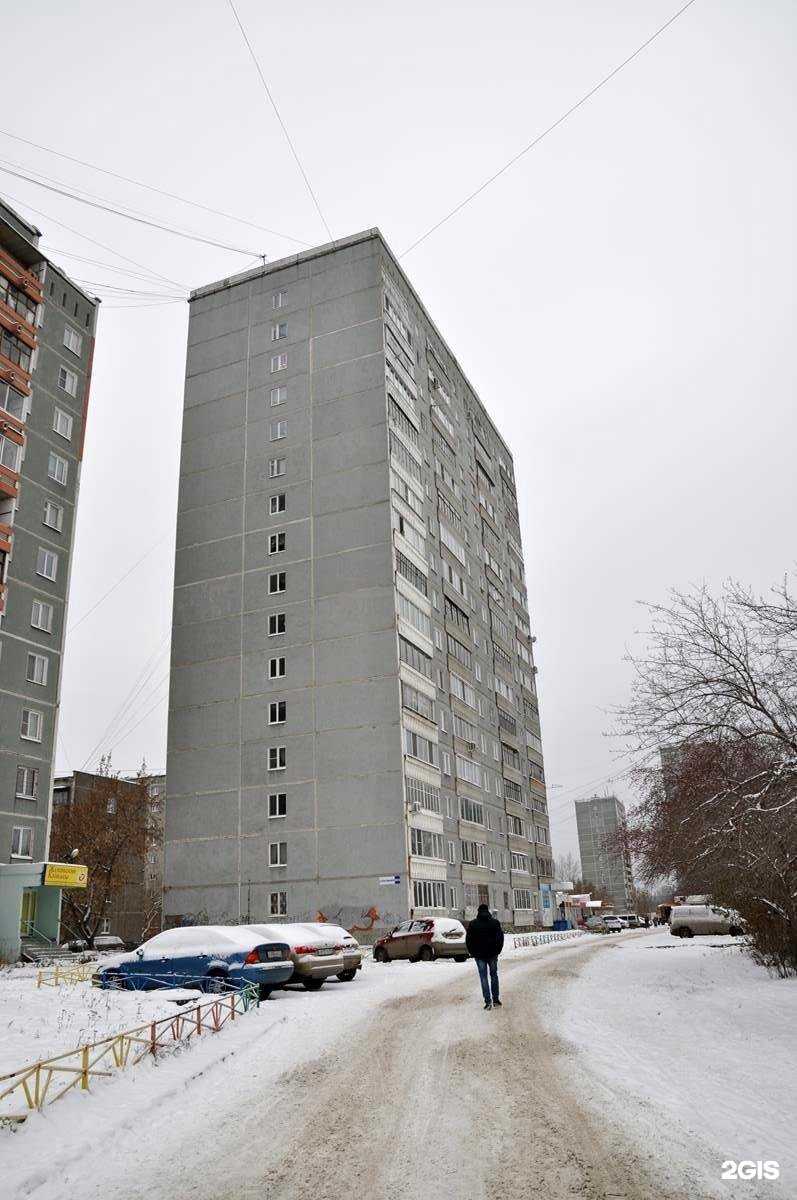 Отзывы на компанию Vodorobot в Екатеринбурге c фото - фотография 2 из 2