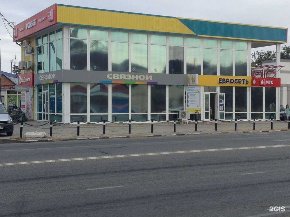 Отзывы на компанию 585*Золотой в Новокубанске c фото - фотография 2 из 2