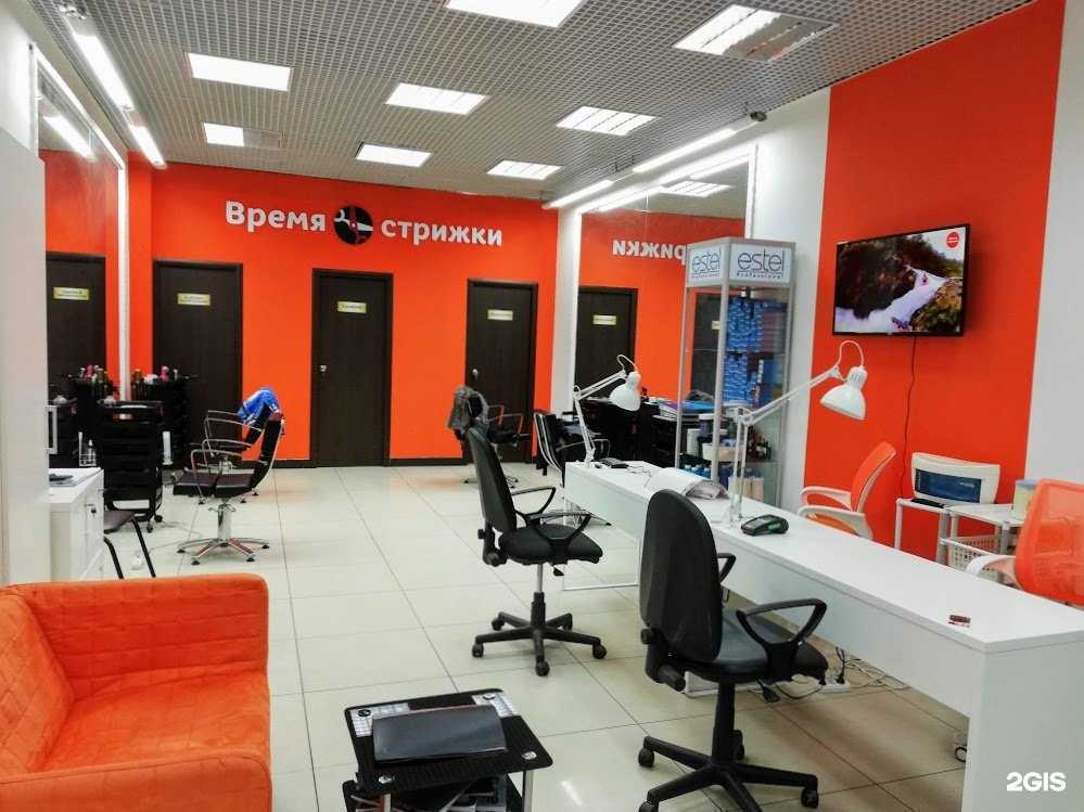 Отзывы на компанию Время стрижки в Иванове c фото