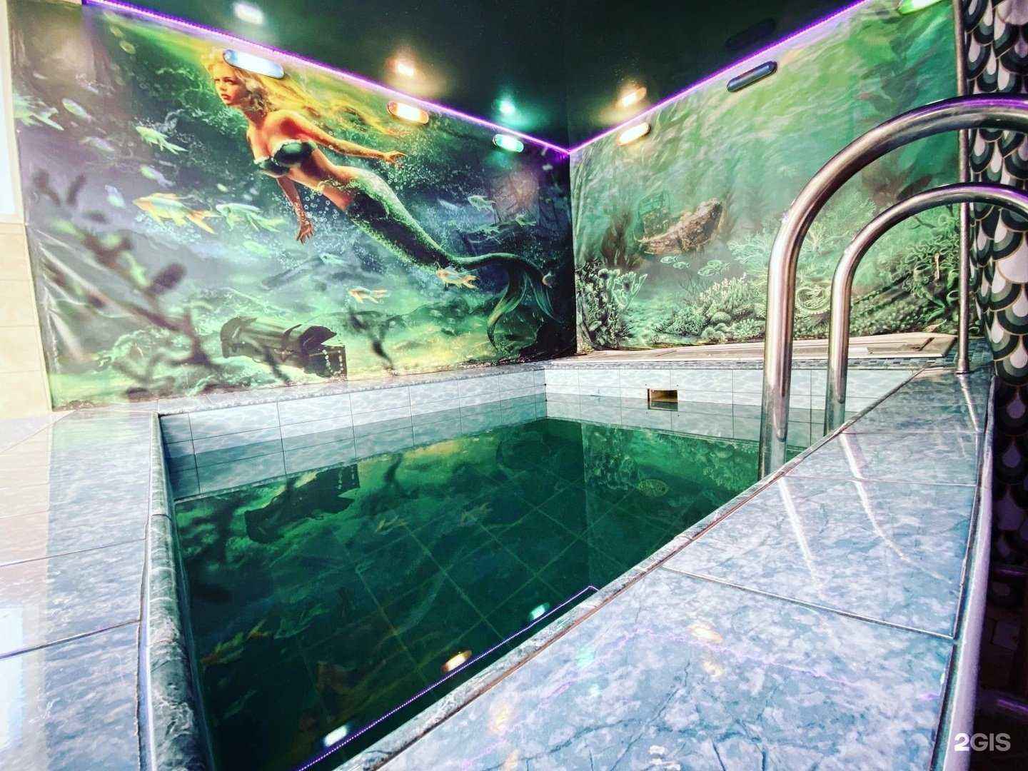 Отзывы на компанию Русалка в Хабаровске c фото