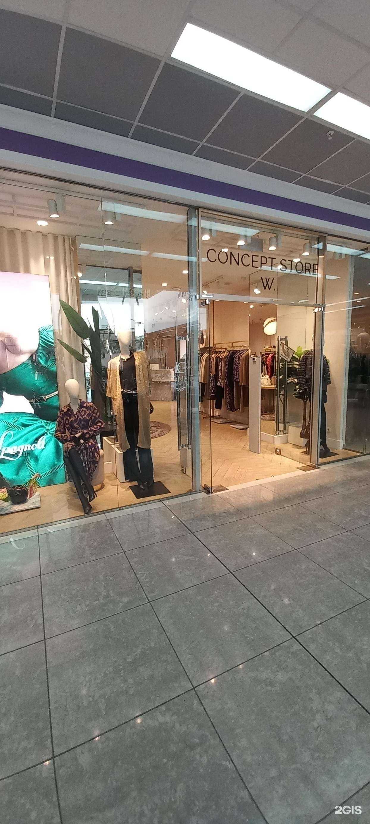 Отзывы на компанию Concept store w в Краснодаре c фото