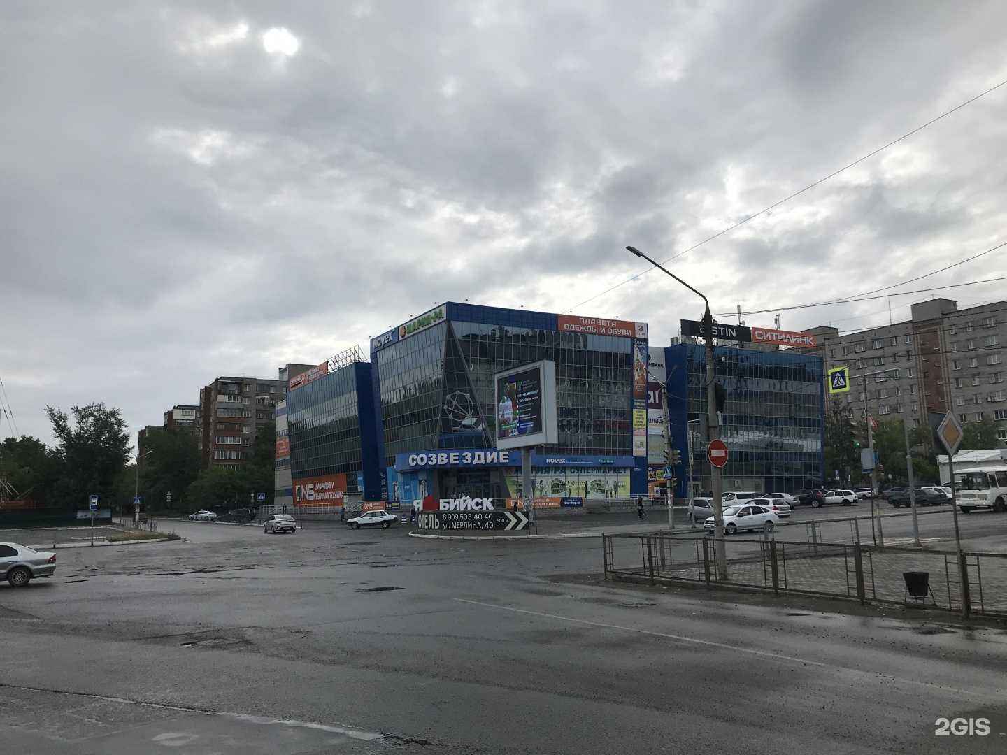 Отзывы на компанию Феникс в г. Бийск c фото