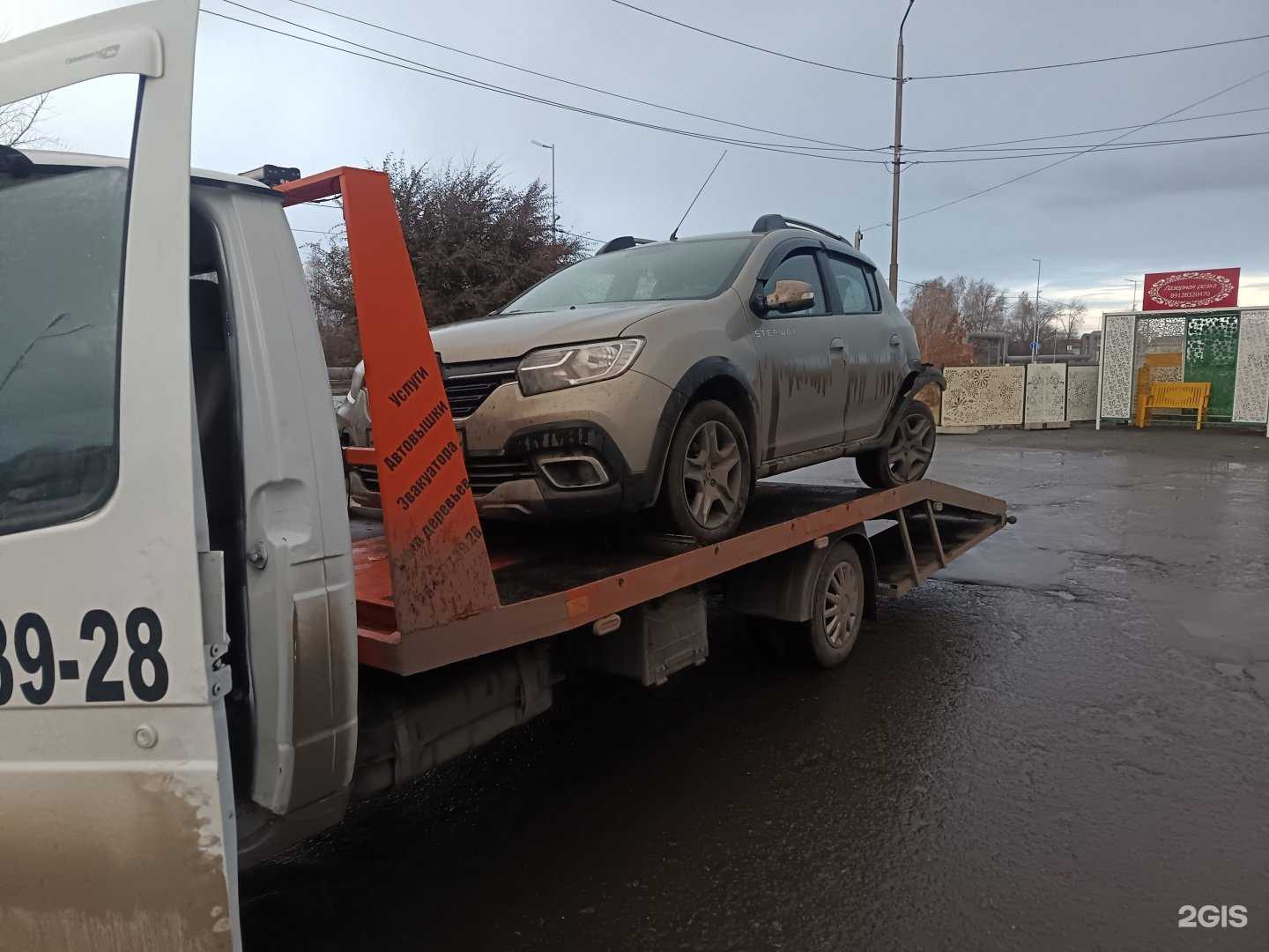 Отзывы на компанию Служба эвакуации автомобилей в г. Курган c фото