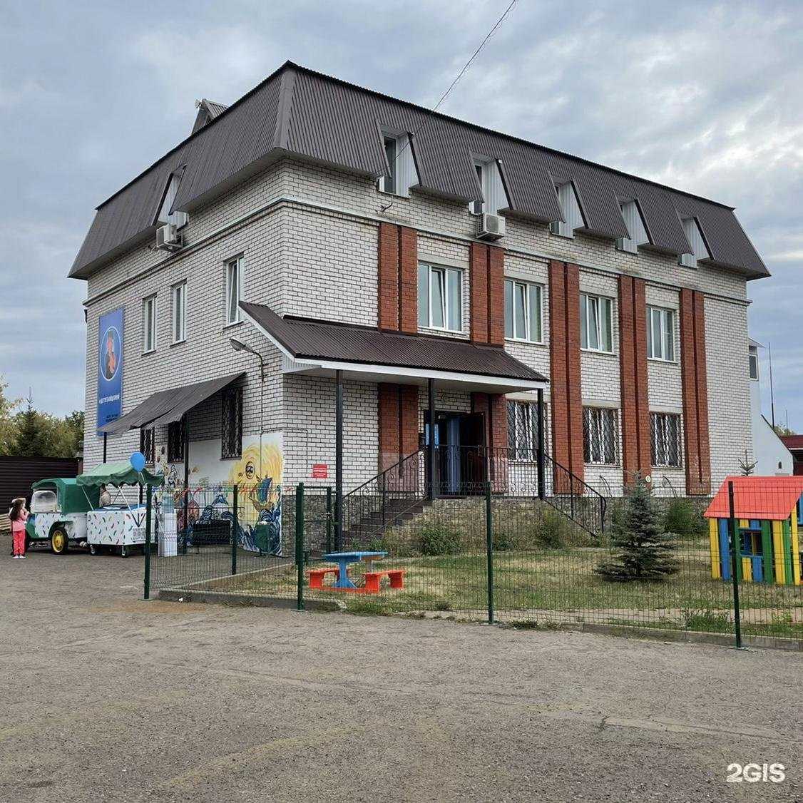 Отзывы на компанию Речевой центр Эльвиры Зайцевой в Казани c фото - фотография 2 из 2