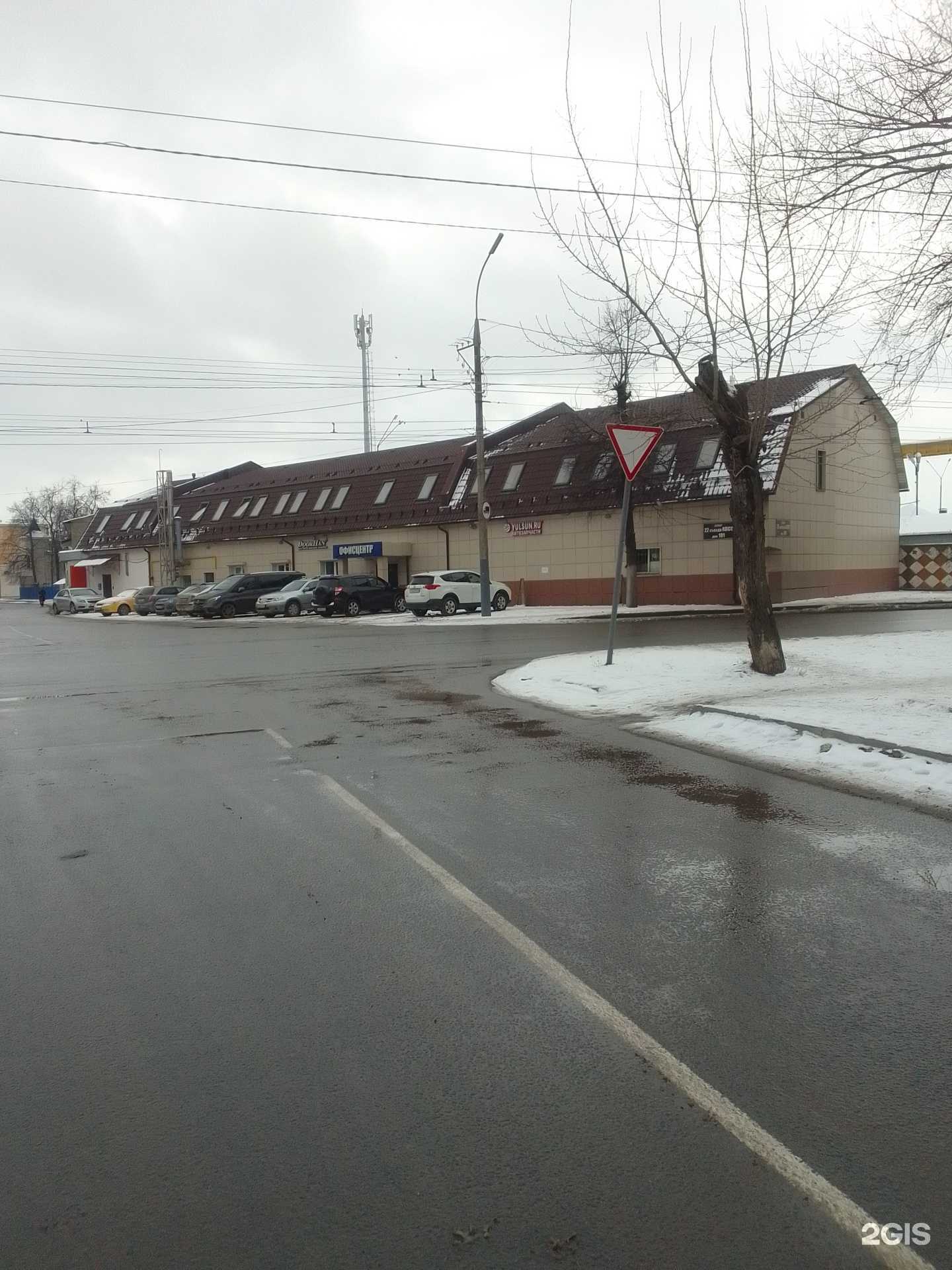 Отзывы на компанию Омега в Брянске c фото