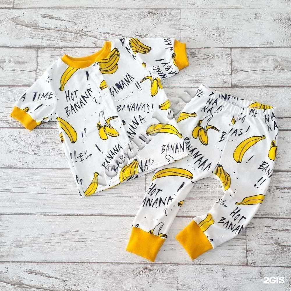 Отзывы на компанию Веселый человечек в г. Киров c фото