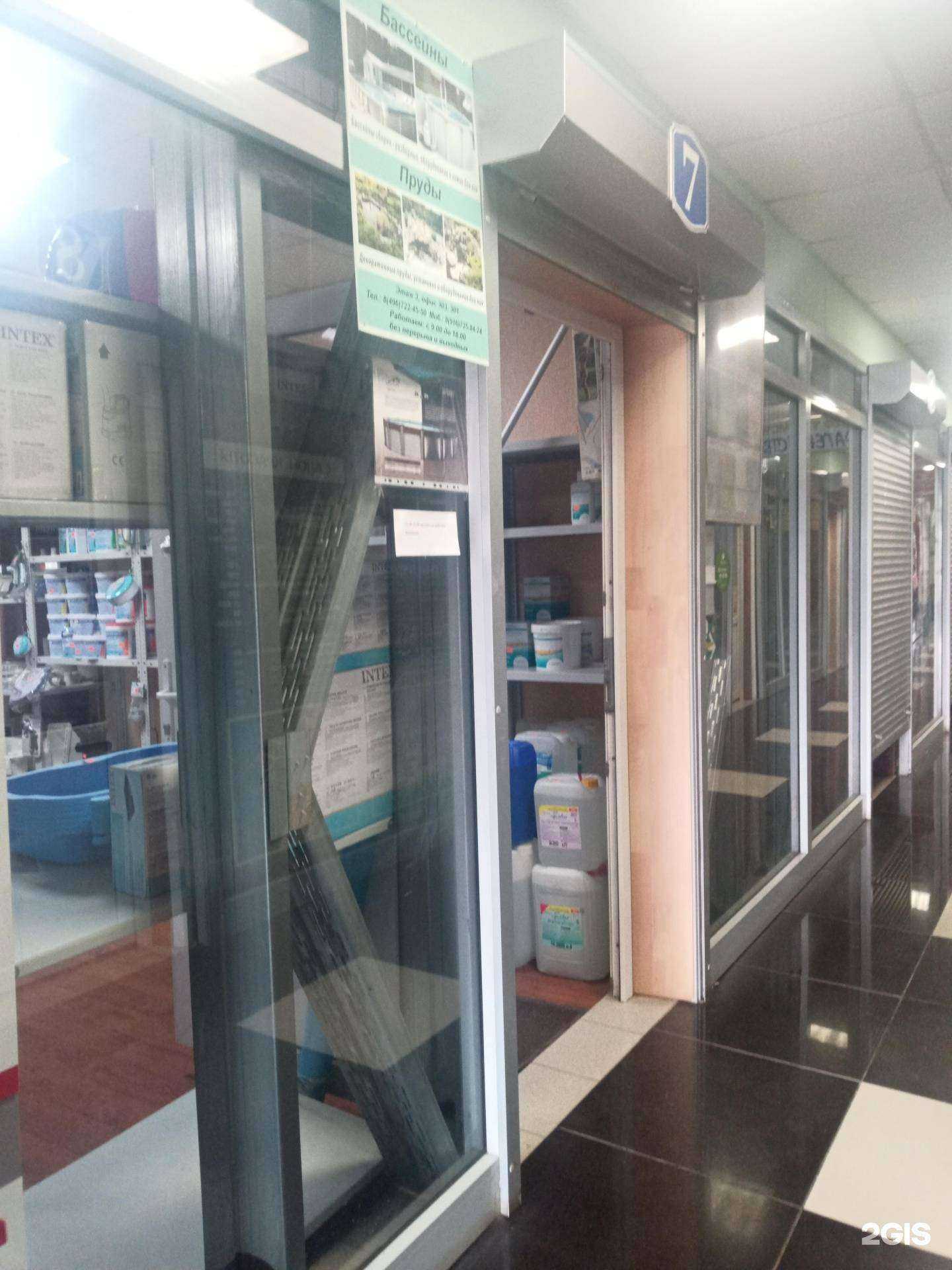 Отзывы на компанию Компания по продаже бассейнов и прудов в Чехове c фото