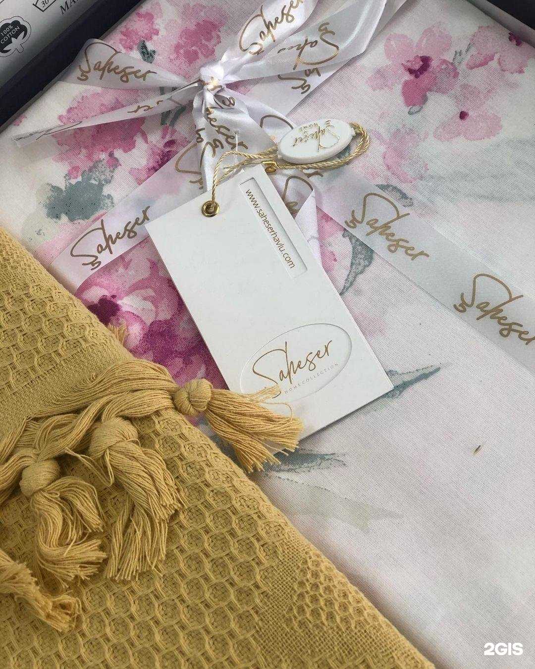 Отзывы на компанию Кружева в г. Анапа c фото