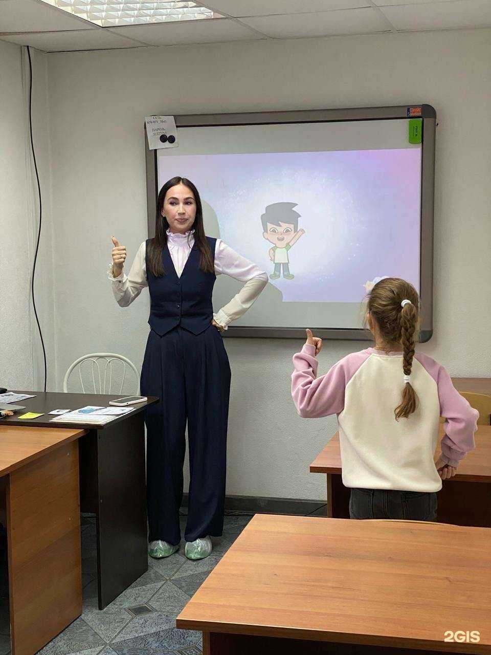 Отзывы на компанию CoolЕducation в г. Иркутск c фото