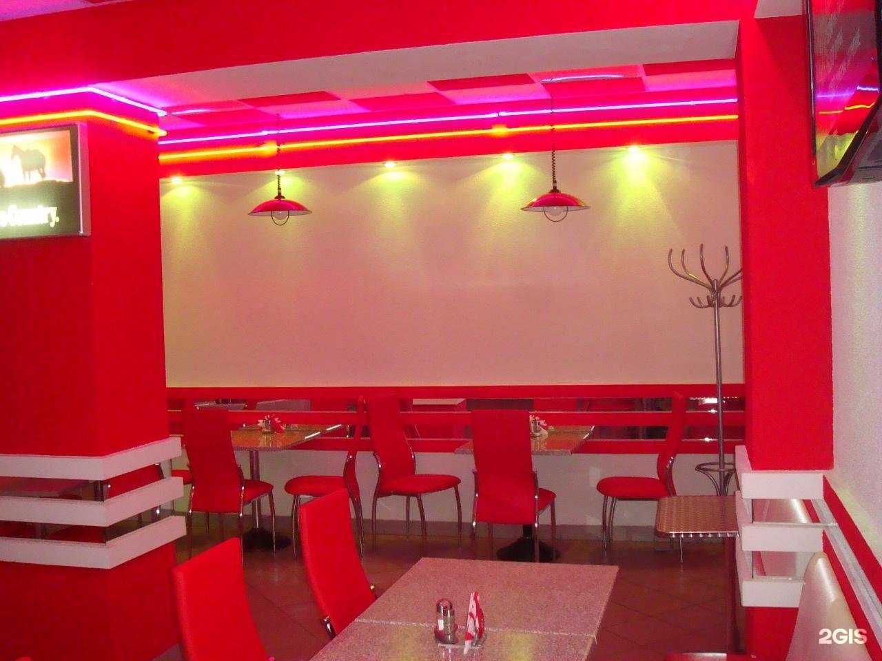 Отзывы на компанию Золотая курочка в г. Копейск c фото