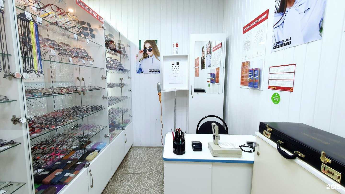 Отзывы на компанию Визуаль в Воронеже c фото