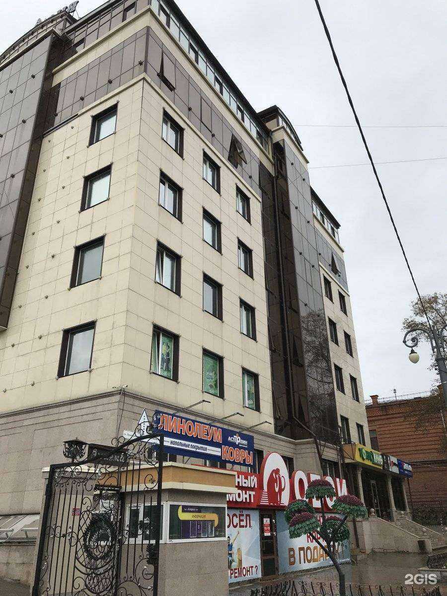 Отзывы на компанию Мясо на углях в Хабаровске c фото - фотография 2 из 2