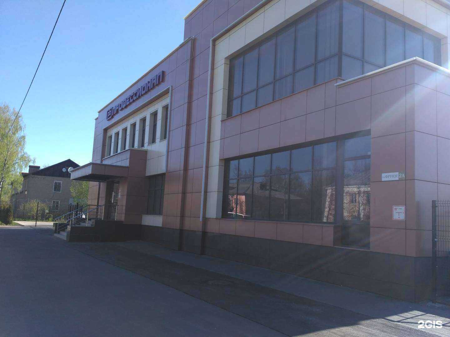 Отзывы на компанию Торговый дом профессионал в Иванове c фото - фотография 2 из 2