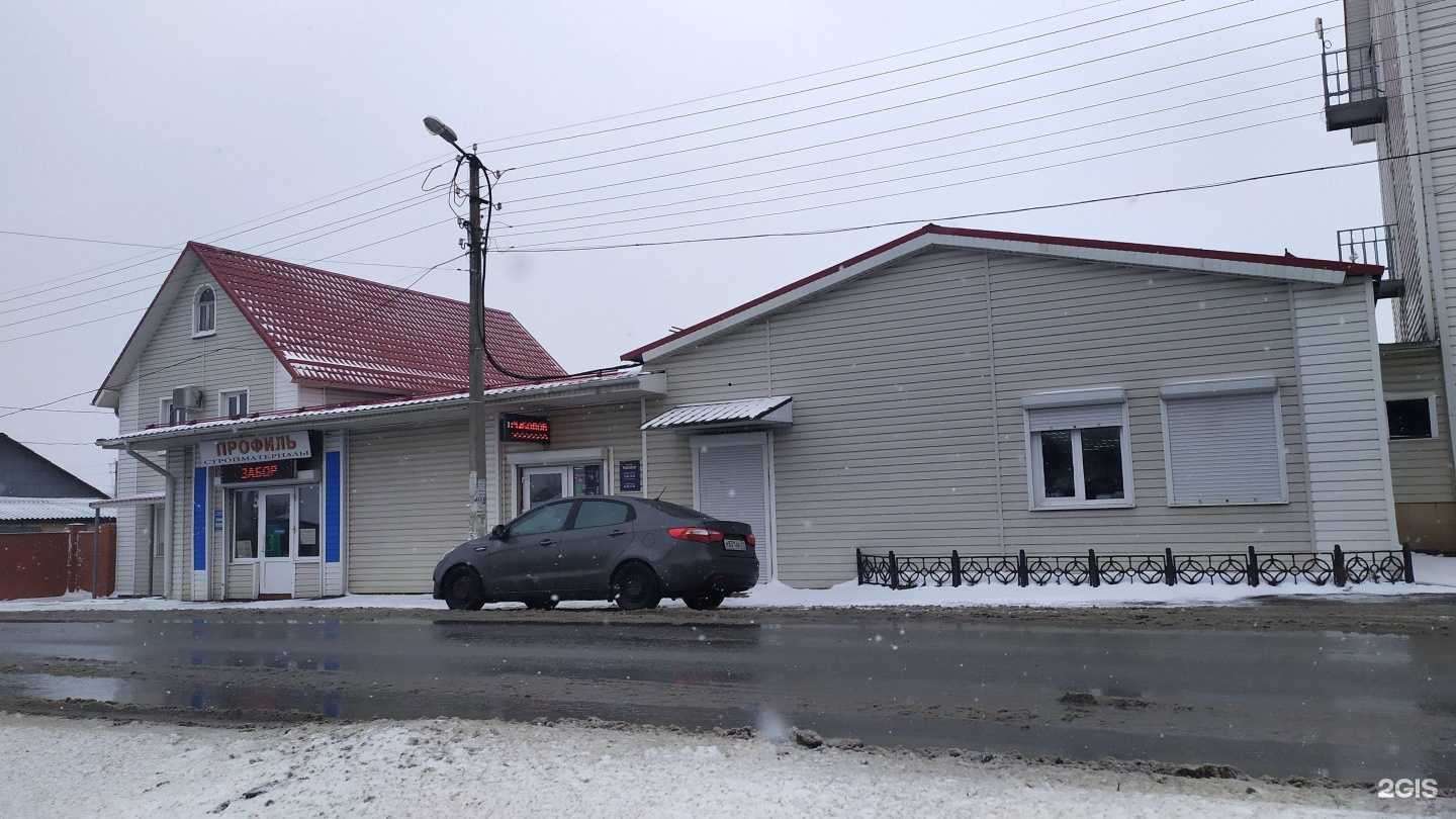 Отзывы на компанию Оскол 31 в Старом Осколе c фото - фотография 2 из 2